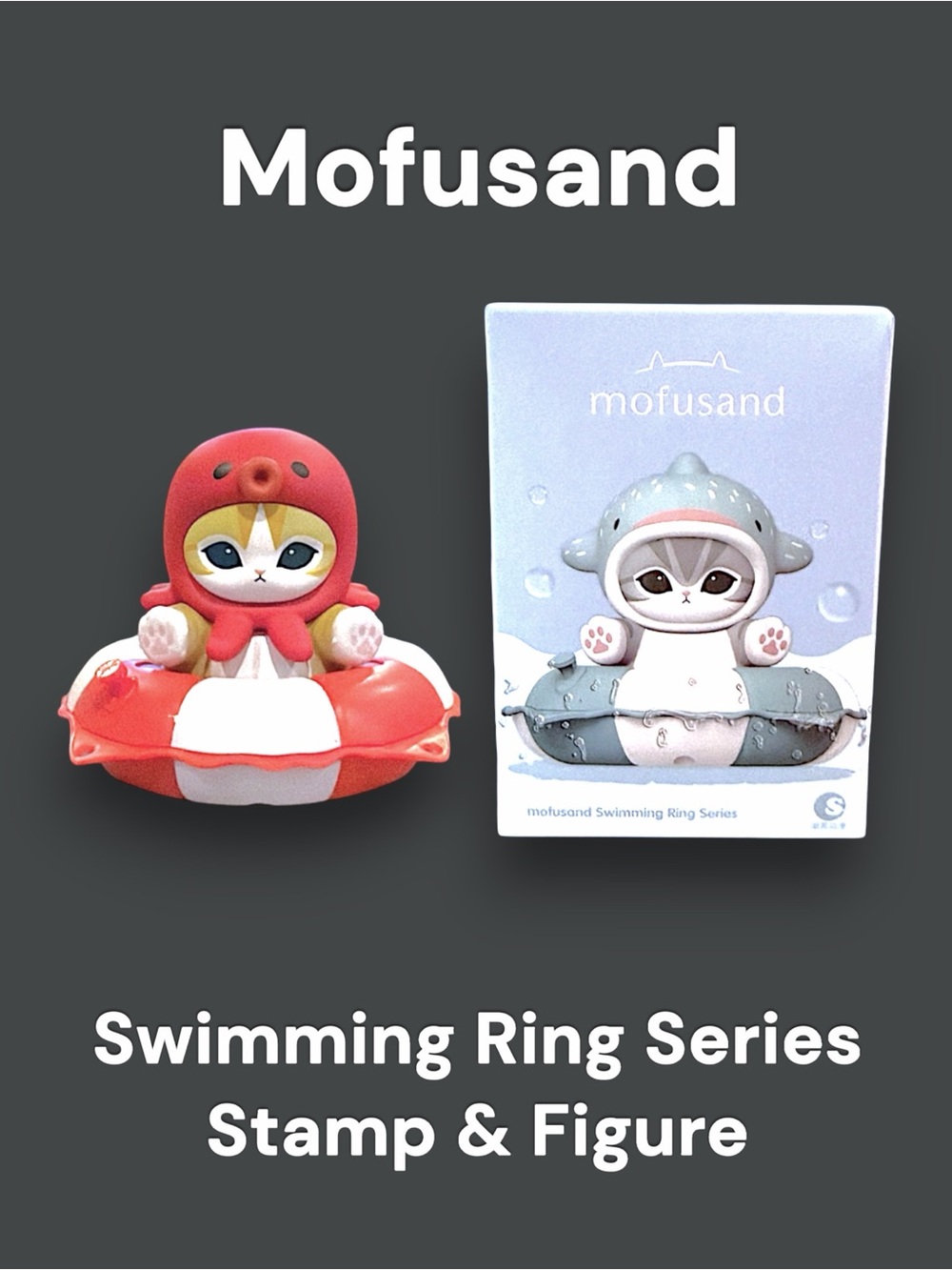Mofusand Swimming Ring Series Stamp & Figure
